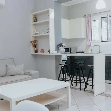 Serotonin Apartment