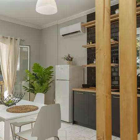 Serotonin Apartment *